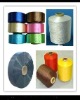 FDY Polyester dope dyed yarn FDY polyester yarn