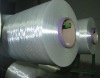 FDY compositive 100% polyester filament yarn