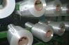 FDY filament polyester yarn with low shinkage