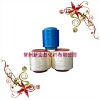 FDY high tenacity pp yarn