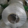 FDY industrial polyester filament yarn 1000D