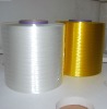 FDY industrial polyester yarn