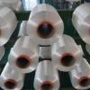 FDY industrial polyester yarn