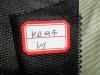 FDY netting fabric