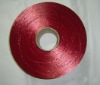 FDY polyester filament