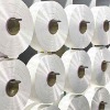 FDY polyester yarn 40D/24F, Semi dull, Raw white