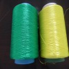 FDY twisted dyed polyester filament yarn