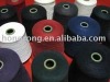 FDY yarn 210D/24F