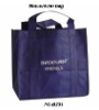 FG-231 shopping cart bag