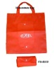 FG-232 non-woven fabric shopper bag foldable