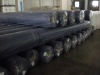 FIRE-RETARDANT PP SPUNBOND NONWOVENS FABRIC