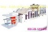 FN271F High-speed carding System machine