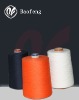 FR modacrylic & cotton yarn