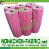 FUNCTIONAL NONWOVEN FABRICS