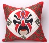 Fabric "Peking Opera Facial Mask" cushion cover kit