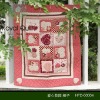 Fabric "Sweet heart" wall hanging tapestry kit