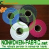 Fabric non woven in roll