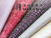 Fabrics