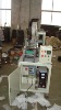 Face Mask Machine