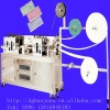 Face mask making Machine