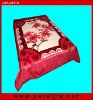 Factory direct sale 100% polyester printed blanket for 1ply or 2ply