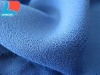 False twist yarn Chiffon fabric