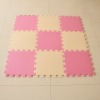 Famous! Pink and Beige Mat