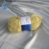 Fancy Yarn