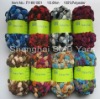 Fancy Yarn Scarf Yarn for hand knitting FY-KK1901