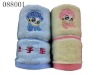 Fashion Emboried Cotton Towel
