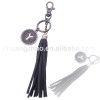 Fashion LOGO Leather Tassel Keychain