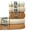 Fashion bamboo fiber face towels