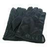 Fashion gloves