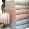 Fashionable Bamboo Fiber Bath Towel