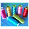 Fashionable MS type metallic yarn