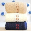 Fashionable and Softer Bamboo Face Towel(M1002)