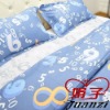 Fashionable and comfortable bedding cover