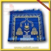 Fashionable and soft prayer mat for muslims CTH-120