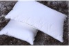 Feather Pillow