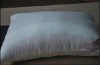 Feather pillow