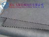 Feixiang Warp Knitted-Tricot Plain Fabric