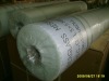 Fiberglass self-adhesive mesh