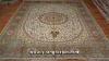 Fine Quality Hand Knotted Silk Carpet