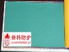Fire Resistant 100% cotton fabric