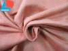 Fire Retardant suede fabric