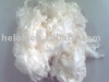 Fire proof  viscose fiber