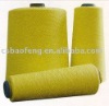 Fire resistant para-aramid yarn