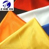 Fireproof & Anti-static Fluorescent Fabric for overall