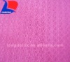 Fireproof Jacquard fabric
