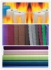 Fireproof Nonwoven fabric/cloth